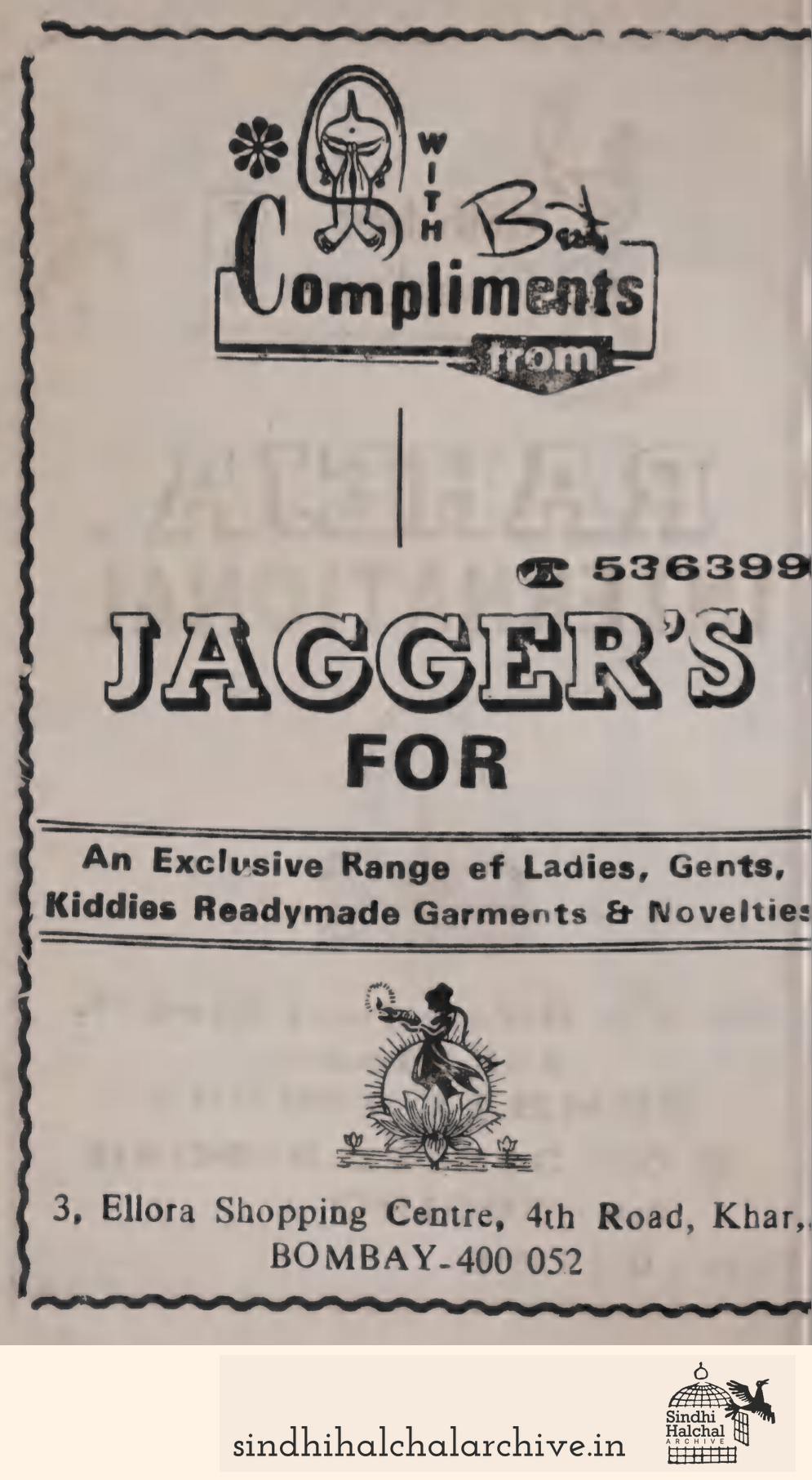 Image of AD JAGGER'S